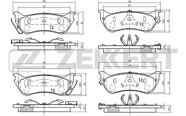 Brake Pad Set, disc brake (BS-2468)