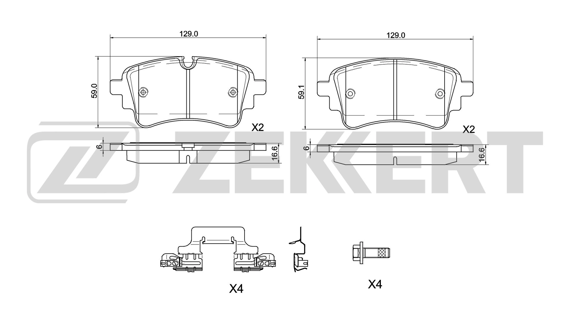 Brake Pad Set, disc brake (BS-1081)