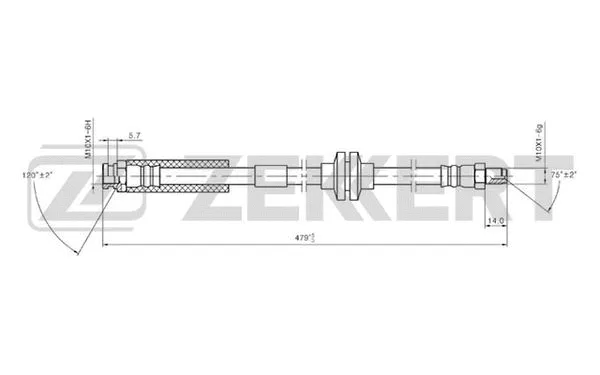 Brake Hose