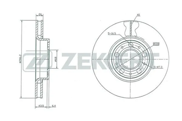 Brake Disc (BS-5270)