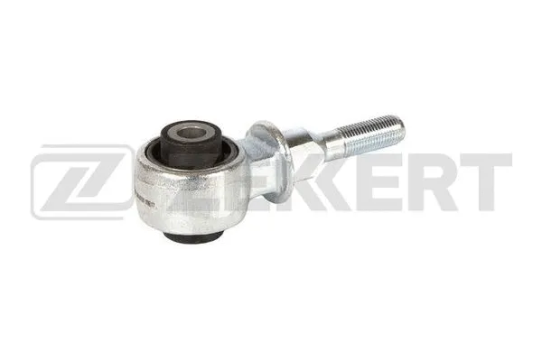 Mounting, control/trailing arm (GM-8101)