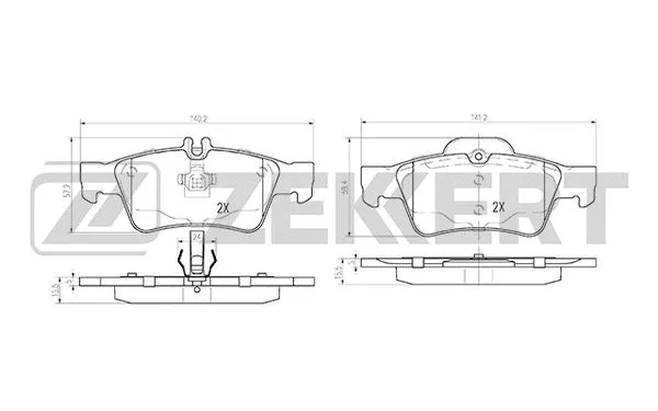 Brake Pad Set, disc brake (BS-2832)