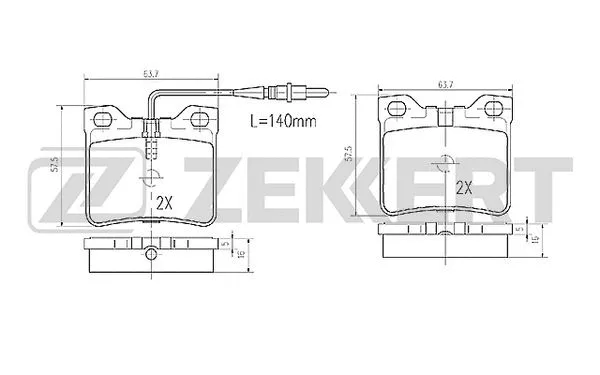 Brake Pad Set, disc brake (BS-2890)