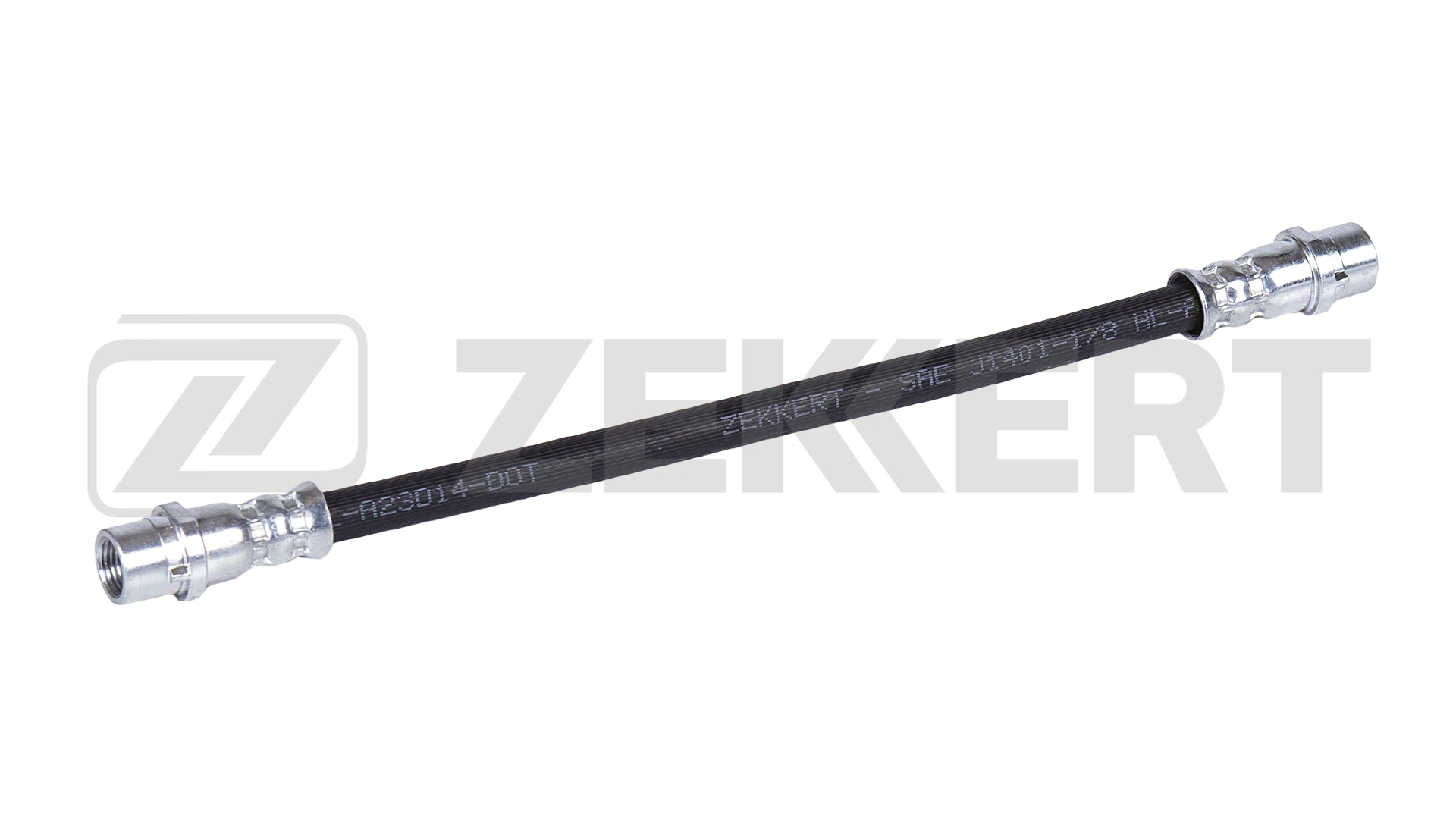 Brake Hose (BS-9393)