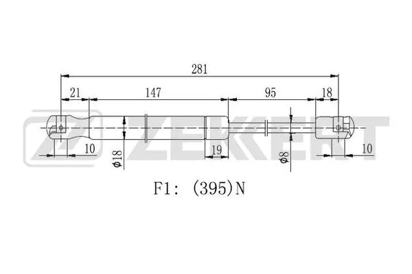 Gas Spring, boot/cargo area (GF-2230)