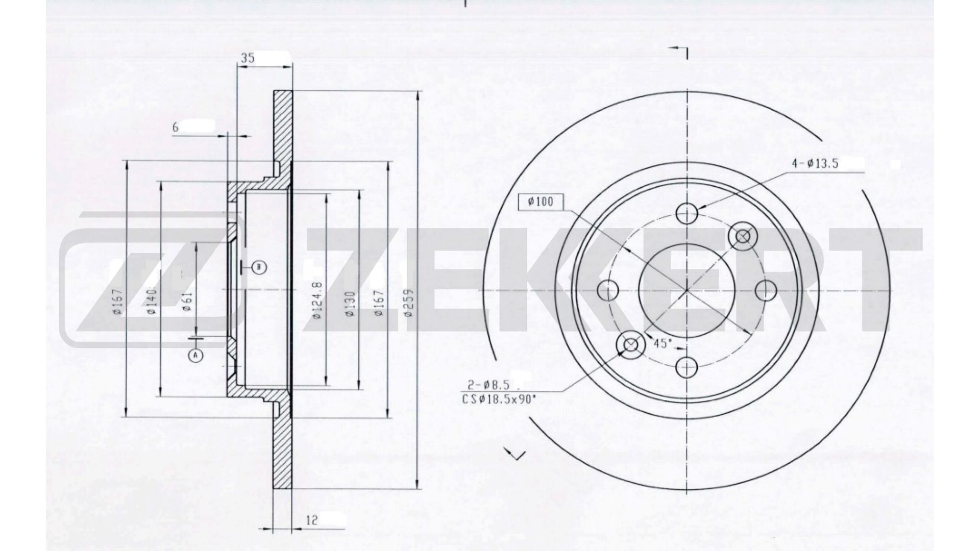 Brake Disc (BS-5179B)