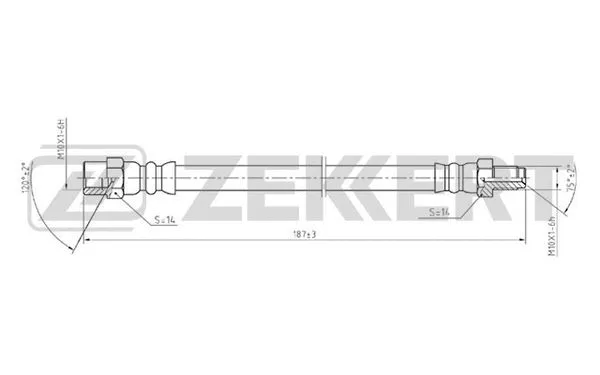Brake Hose (BS-9052)
