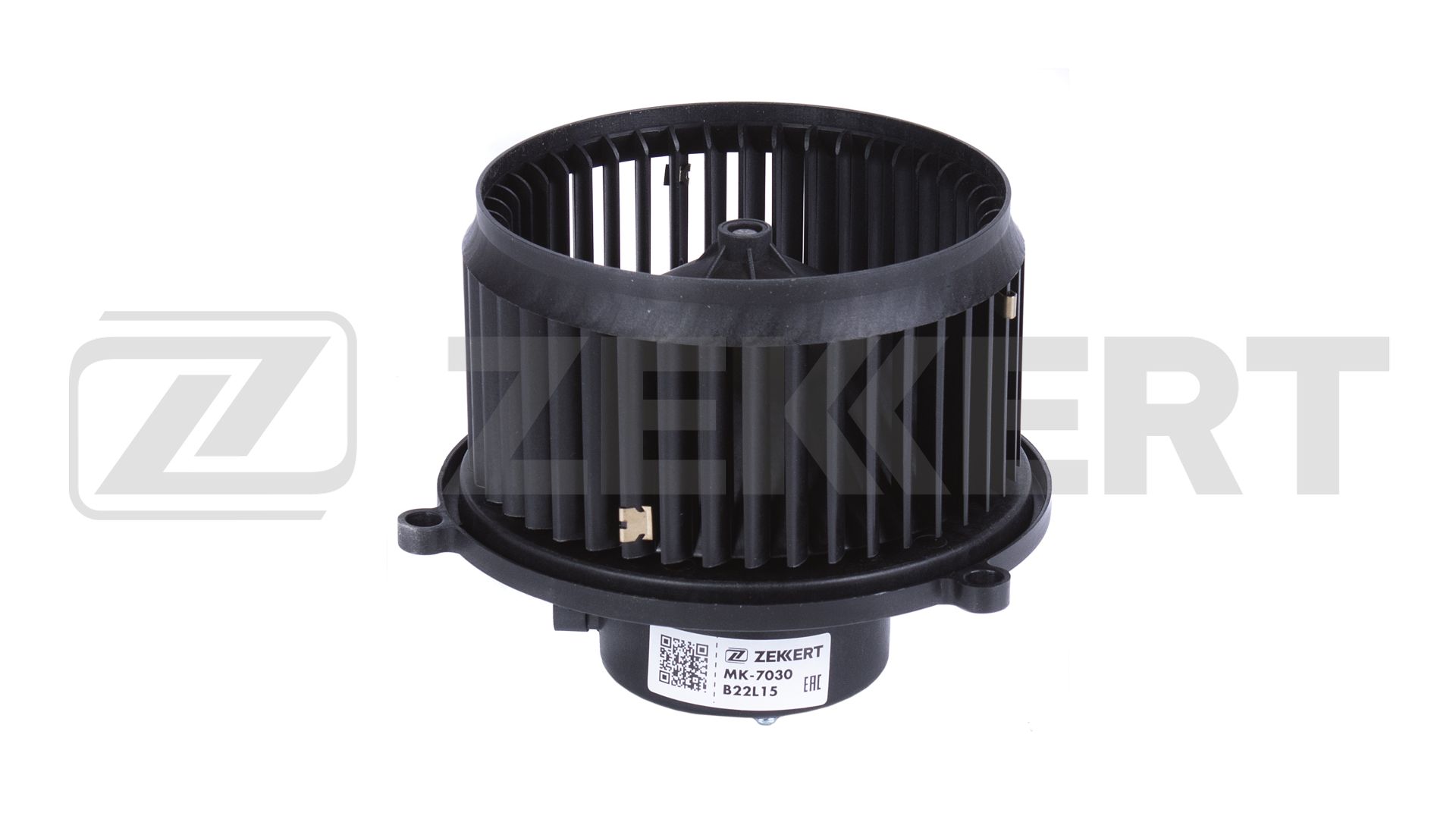 Interior Blower (MK-7030)