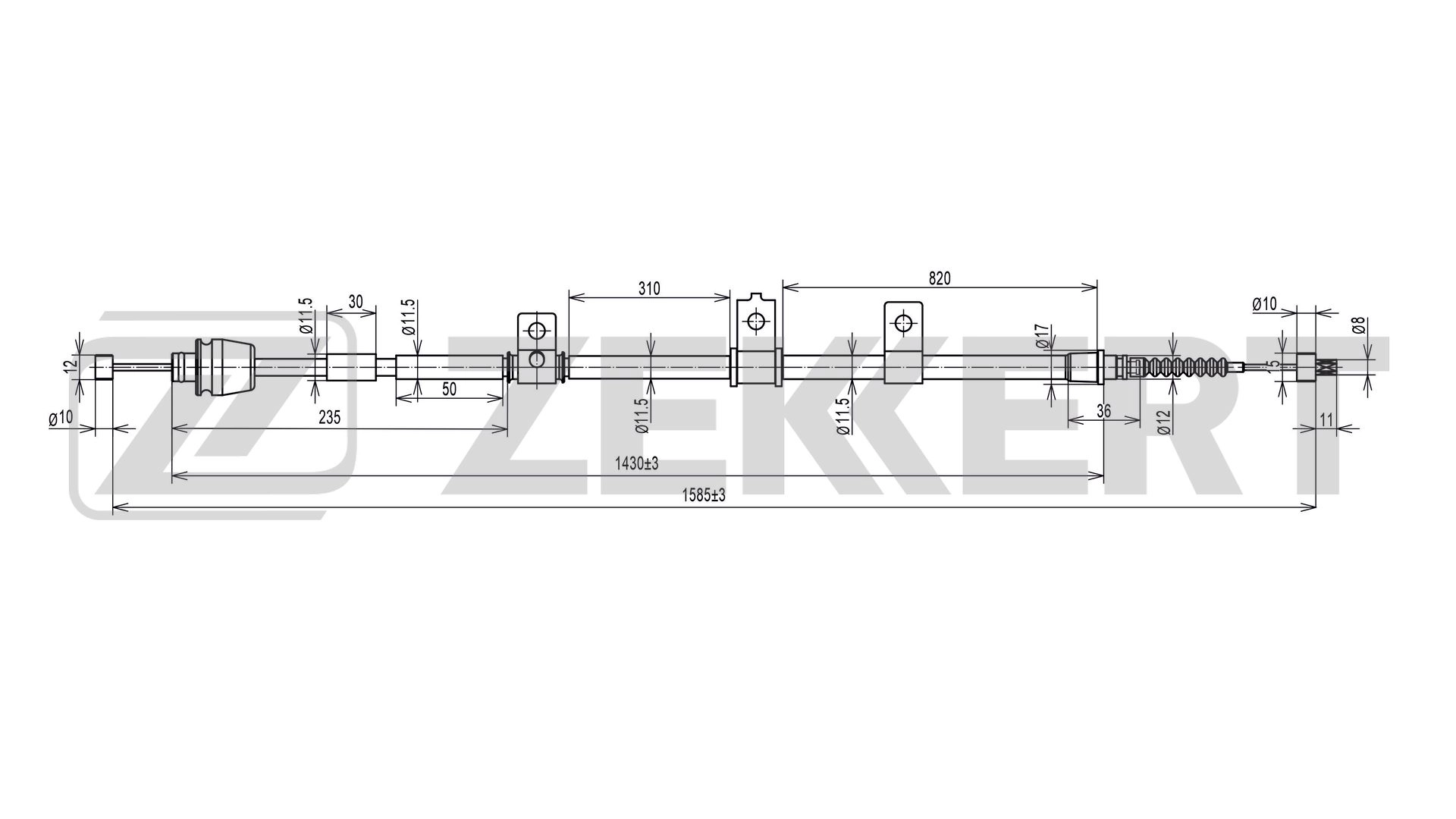 Cable Pull, parking brake (BZ-1069)