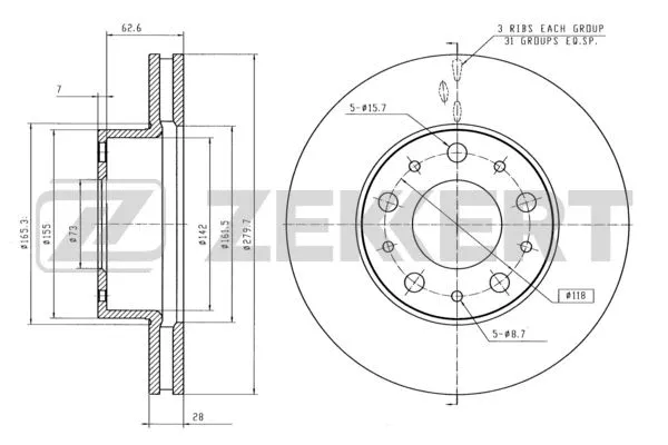 Brake Disc (BS-5108)