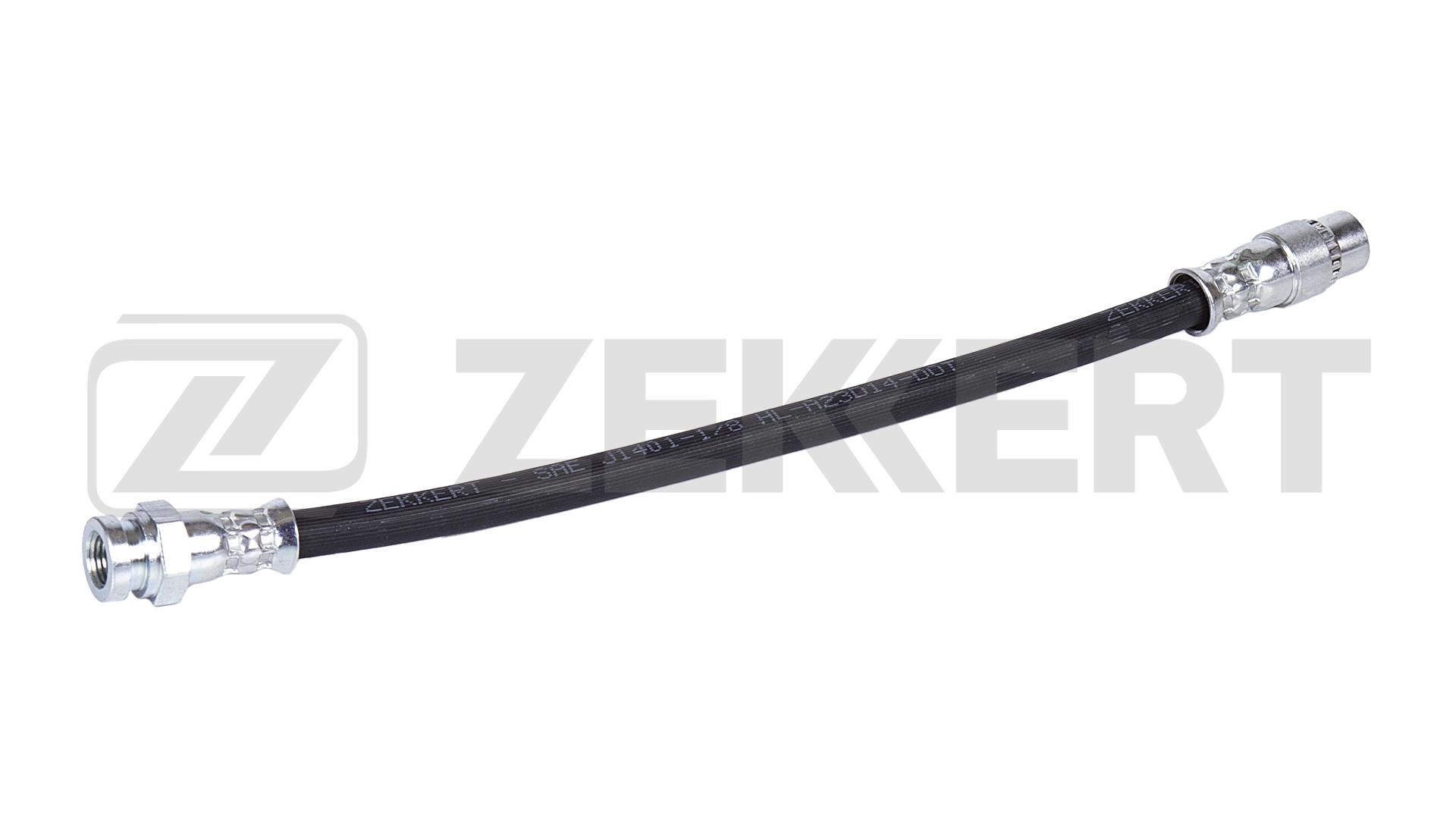 Brake Hose (BS-9237)