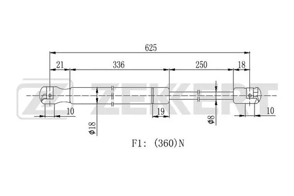 Gas Spring, boot/cargo area (GF-2220)
