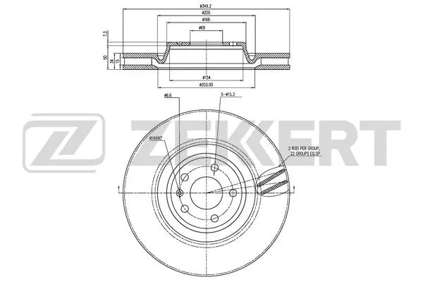 Brake Disc (BS-6509)