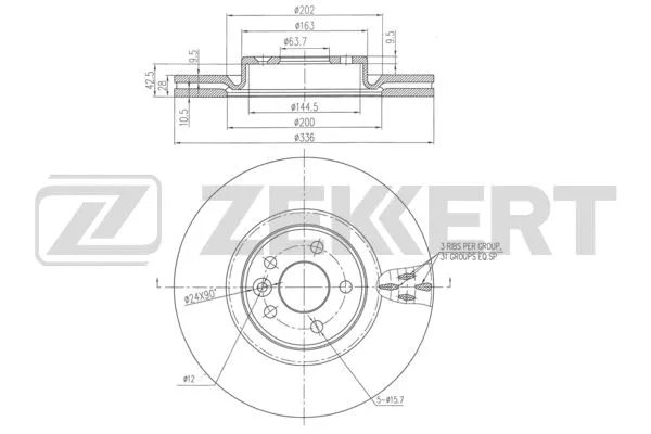 Brake Disc (BS-6349)
