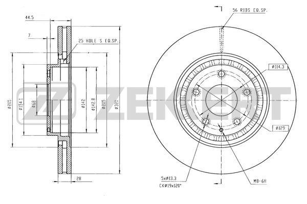 Brake Disc (BS-6585)