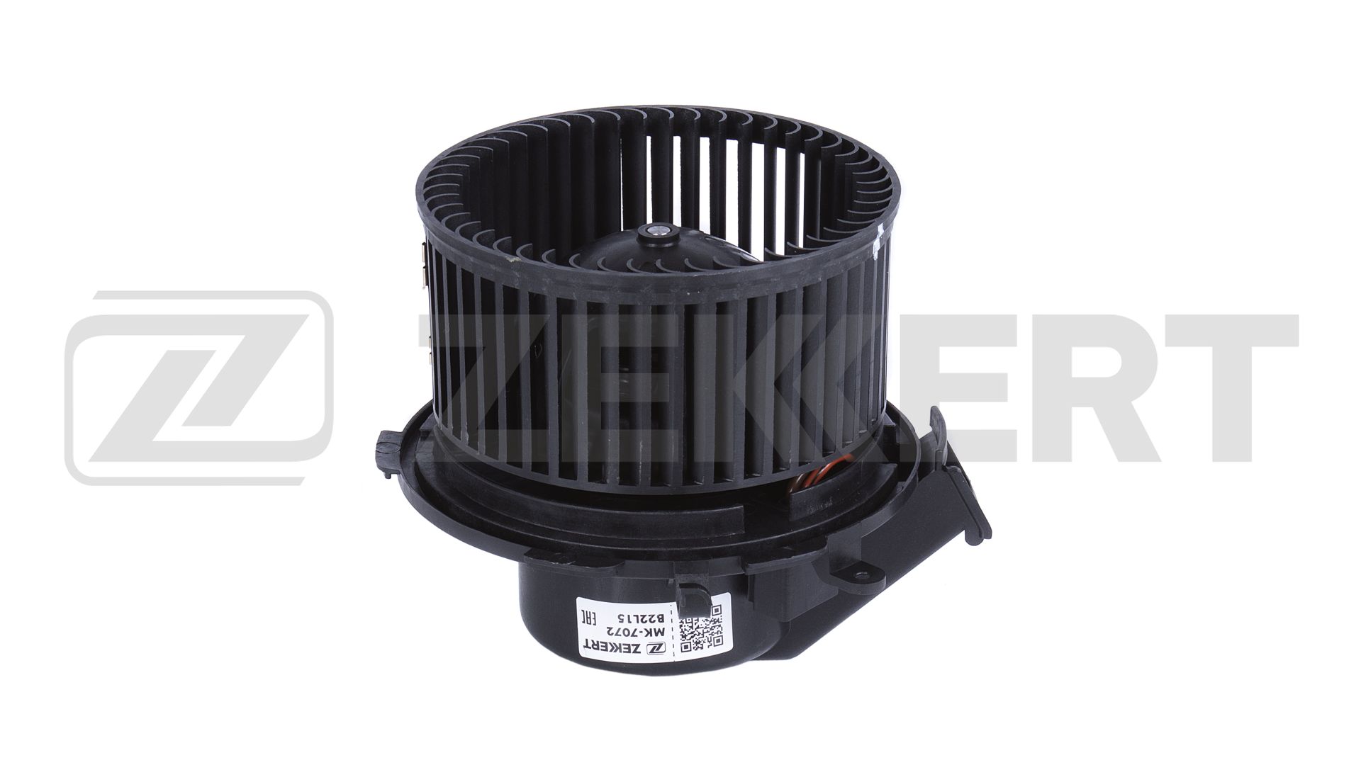 Interior Blower (MK-7072)