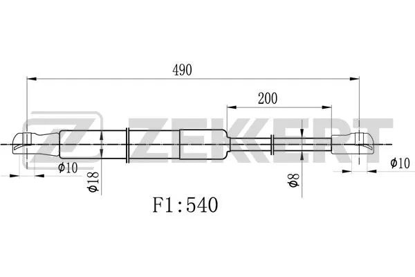 Gas Spring, boot/cargo area (GF-2500)