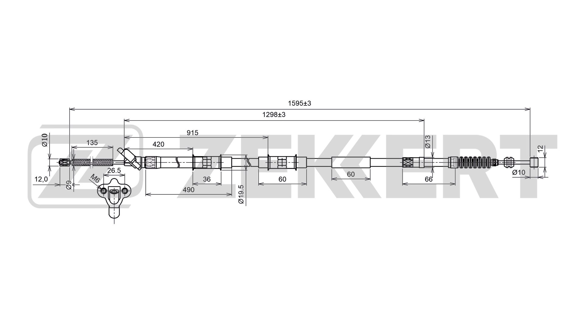 Cable Pull, parking brake (BZ-1059)