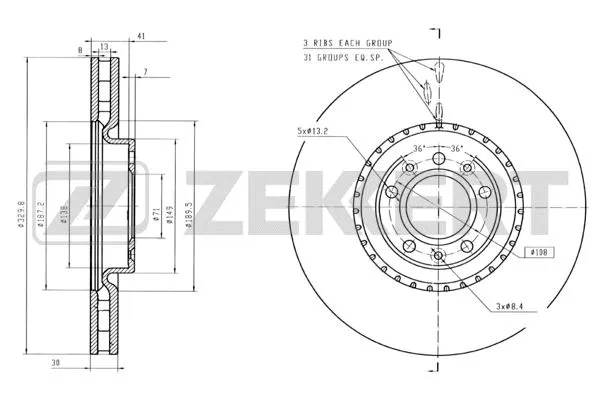 Brake Disc (BS-6419)