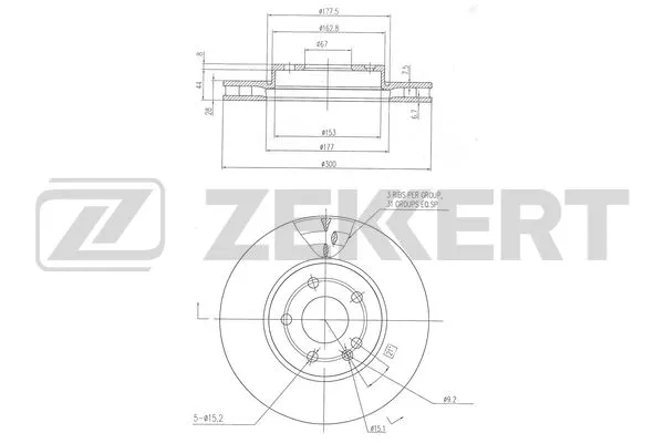 Brake Disc (BS-6501)