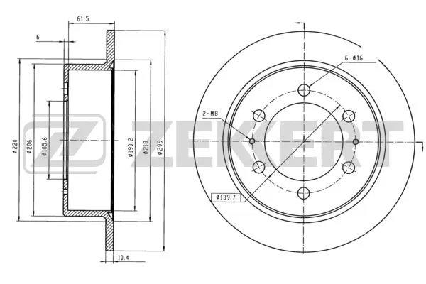 Brake Disc (BS-5255)