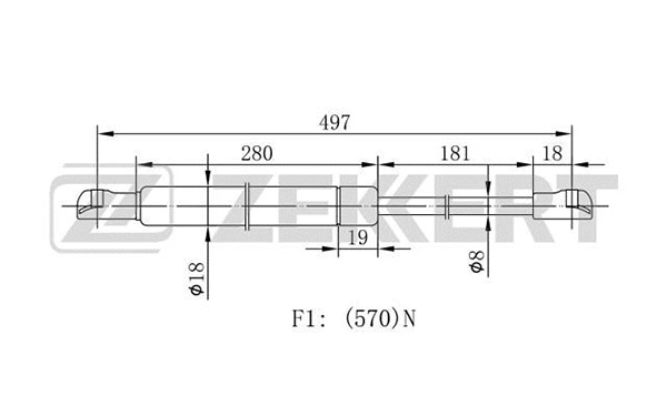 Gas Spring, boot/cargo area (GF-1537)