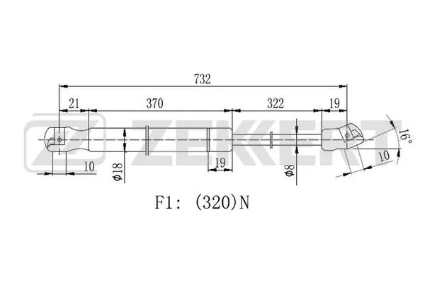 Gas Spring, bonnet (GF-2256)