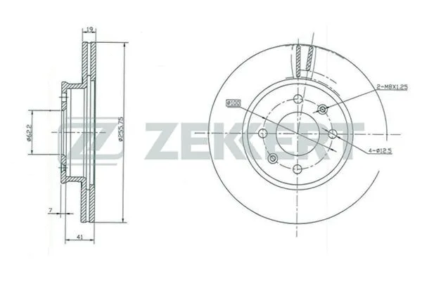 Brake Disc (BS-5390)