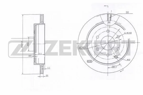 Brake Disc (BS-6067)