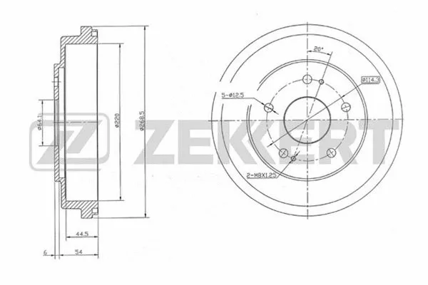 Brake Drum (BS-5156)