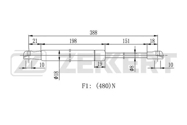 Gas Spring, boot/cargo area (GF-2429)
