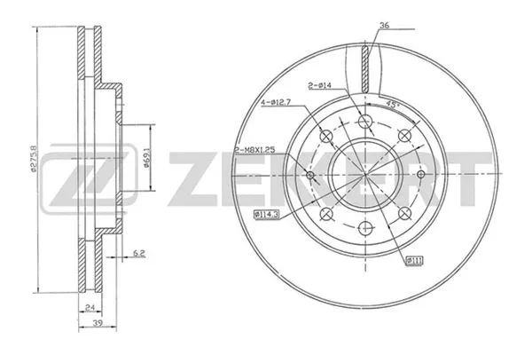 Brake Disc (BS-5722)
