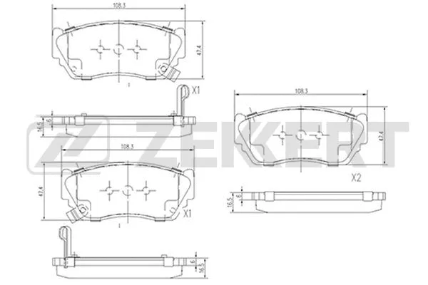 Brake Pad Set, disc brake (BS-2152)