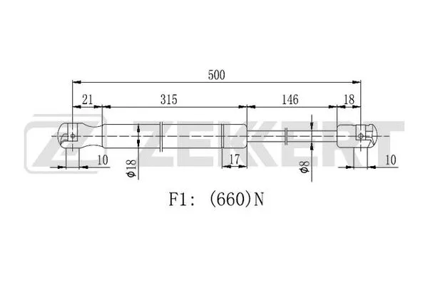 Gas Spring, boot/cargo area (GF-2231)