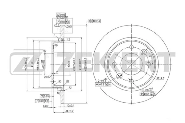 Brake Disc (BS-5741)