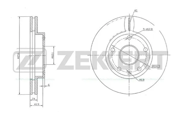 Brake Disc (BS-5707)
