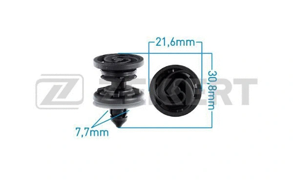 Clip, trim/protection strip (BE-3121)