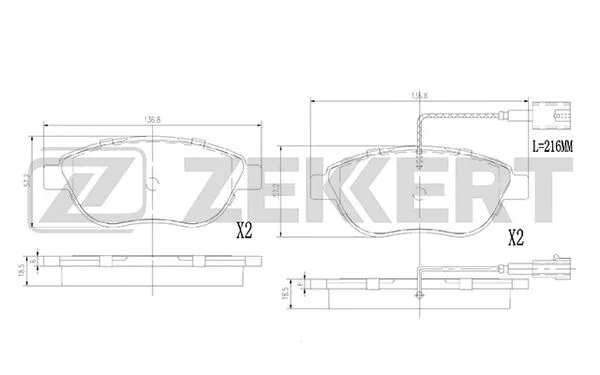 Brake Pad Set, disc brake (BS-2919)