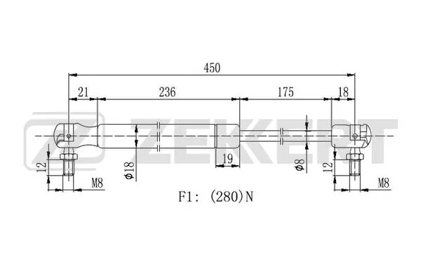 Gas Spring, boot/cargo area (GF-2164)