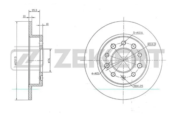 Brake Disc (BS-5733)