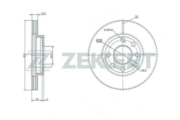 Brake Disc (BS-5034)