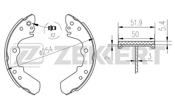 Brake Shoe Set (BK-4165)