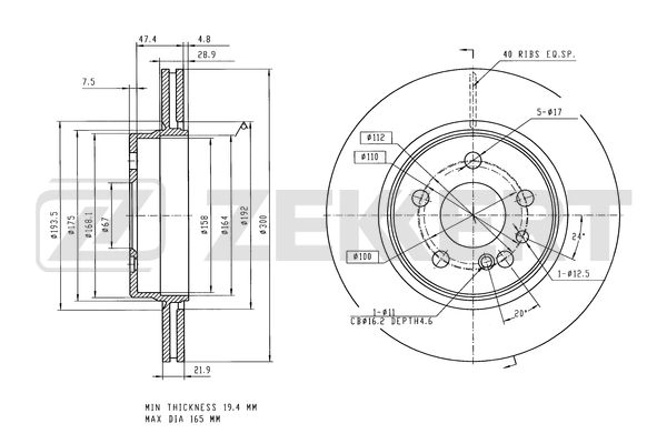Brake Disc (BS-6138)