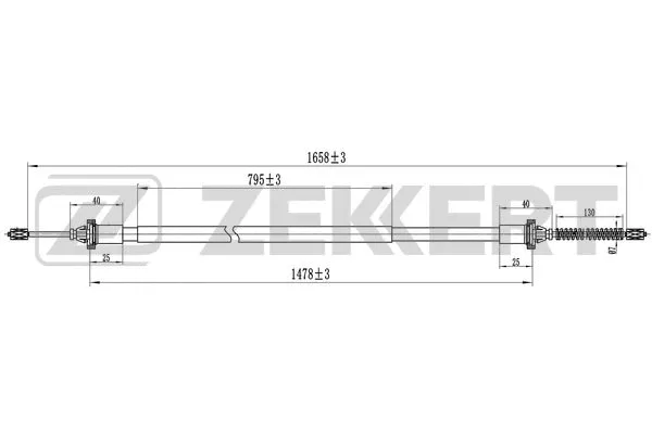 Cable Pull, parking brake (BZ-1332)