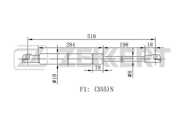 Gas Spring, boot/cargo area (GF-1911)