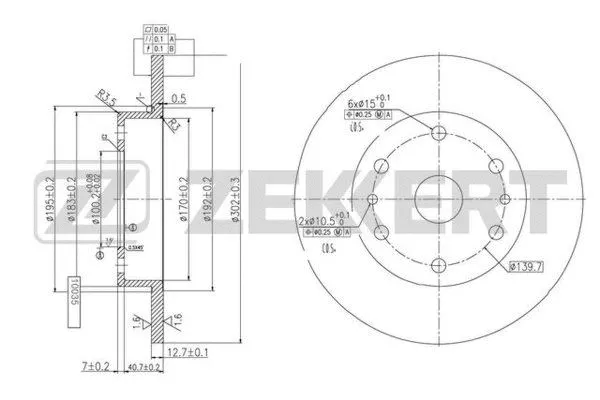 Brake Disc (BS-5978)