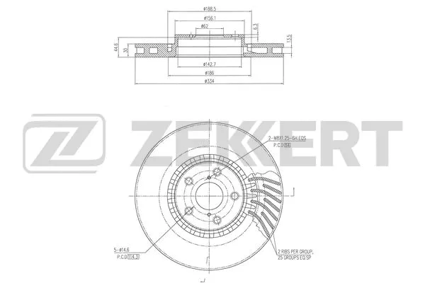 Brake Disc (BS-6247)