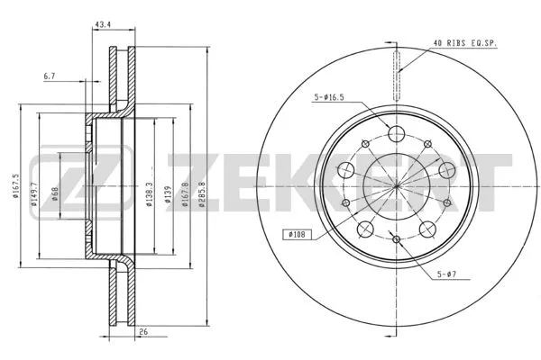 Brake Disc (BS-5270B)