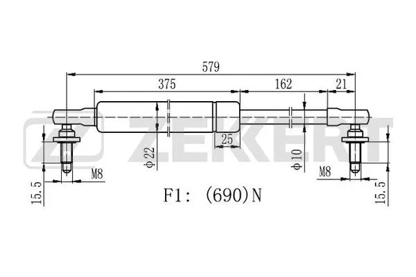 Gas Spring, boot/cargo area (GF-2159)