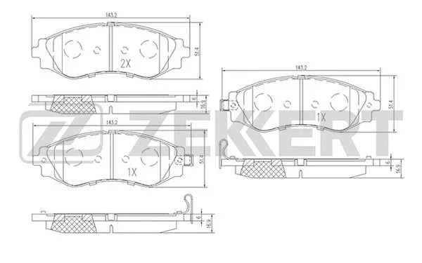 Brake Pad Set, disc brake (BS-2810)
